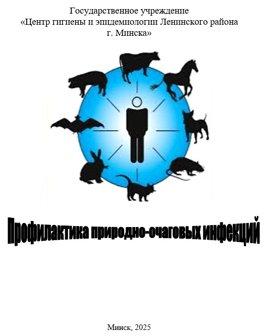 Посмотреть через вьювер